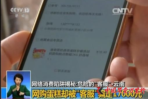 WjM{飺Ҫ؛ _