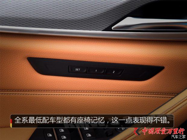 AR R5ϵ 2018 530Li I(lng) M\(yn)b