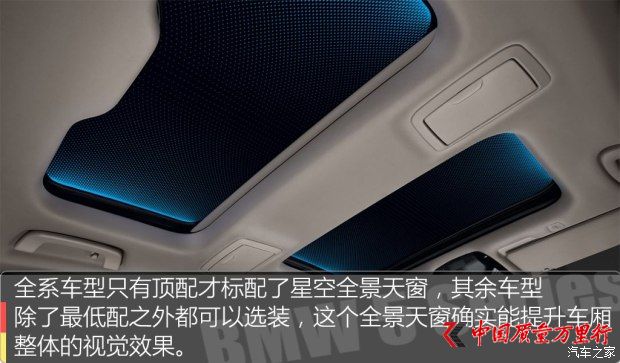 AR R5ϵ 2018 530Li I(lng) M\(yn)b