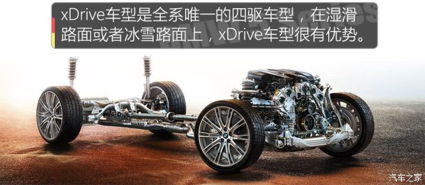 AR R5ϵ 2018 530Li I(lng) M\(yn)b