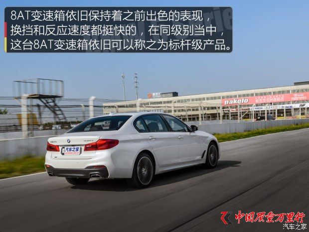 AR R5ϵ 2018 530Li xDrive M\(yn)b