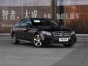 Y YE 2017 E 300 L \(yn)ӕr