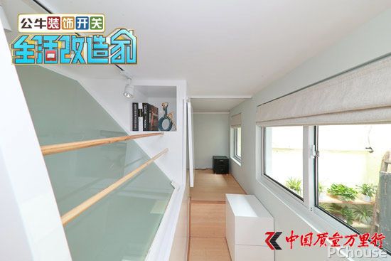 ҡ:w׃(hu) 25OϷ@׃Loft