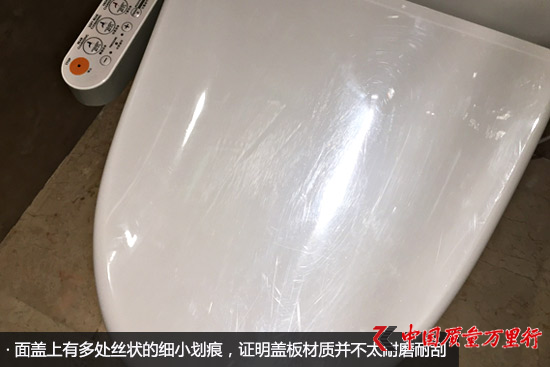 日本衛(wèi)浴品牌更有保障?實測TOTO座便器為你揭開真相