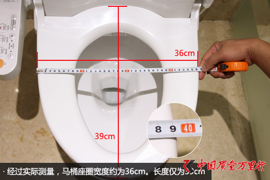 日本衛(wèi)浴品牌更有保障?實測TOTO座便器為你揭開真相