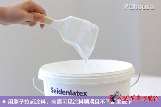 廚衛(wèi)空間的保潔衛(wèi)士 鯨彩颯緹廚衛(wèi)漆評(píng)測