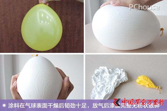 廚衛(wèi)空間的保潔衛(wèi)士 鯨彩颯緹廚衛(wèi)漆評(píng)測