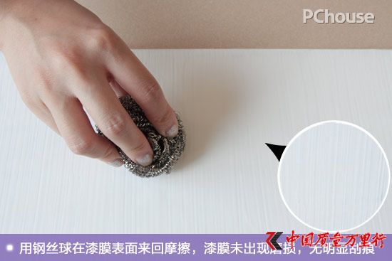 廚衛(wèi)空間的保潔衛(wèi)士 鯨彩颯緹廚衛(wèi)漆評(píng)測