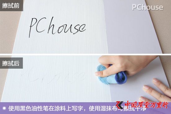 廚衛(wèi)空間的保潔衛(wèi)士 鯨彩颯緹廚衛(wèi)漆評(píng)測