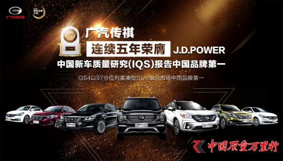J.D. Power IQSЇƷB (chung)IИI(y)Ʒ|䷶