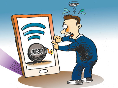 WiFiشȫ©׺ӰПoOҕX