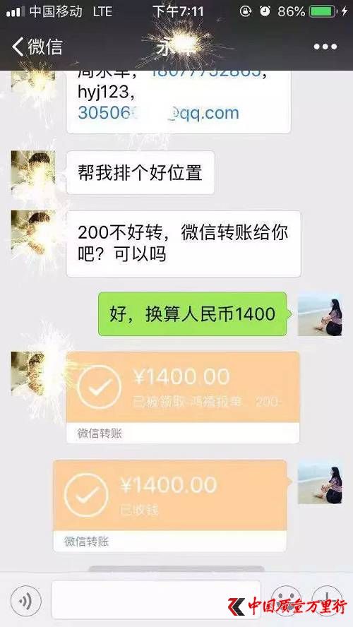 ؔ(ci)(do)l(f)ÑD(zhun)~؈D