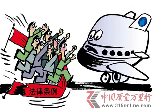 “過(guò)激維權(quán)”:變形的博弈
