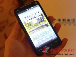 ǧԪܙC(j)ɽկ HTC T9199Ñ(h)ͶV