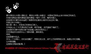 ţFٷW(wng)վ