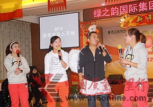 ֱN(xio)(zhun)I(y)W(wng),G֮,2012,(zhn)Ҏ(gu)