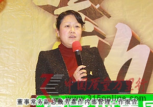 ֱN(xio)(zhun)I(y)W(wng),G֮,2012,(zhn)Ҏ(gu)