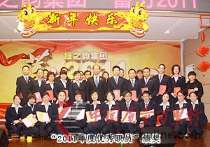 ֱN(xio)(zhun)I(y)W(wng),G֮,2012,(zhn)Ҏ(gu)