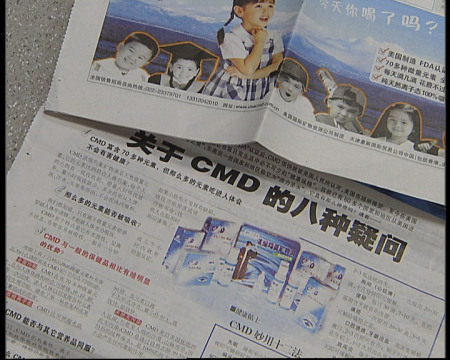 CMDY1(DƬԴҕM)