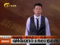 GUCCI虐待員工風波續(xù):旗艦店在深圳無工商登記