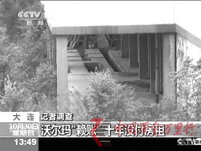 永ɽķTo˿һƬƔ