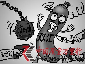 l(f)ùɳTϾ pR(sh)gl|T