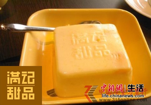 MӛƷâcȺ;係(sh)ϸ