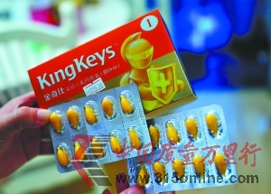 ˠIB(yng)ƷV냺F(xin)E|(zh)O(jin)T{(dio)