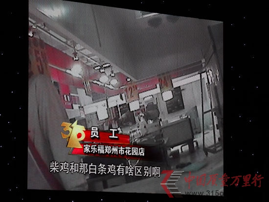 DCCTV315ұعIҘ ؔΔz