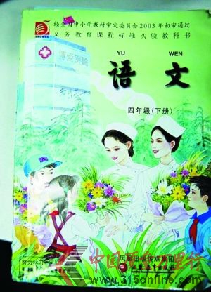 KСW꼉Zn()棬DϽСt(y)Ժ֘ӡ