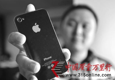 ُIiPhone 4֙Cӛߏ z
