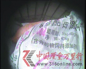 Ta(chn)Ʒ¼ܵǸ؛IPO