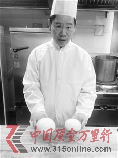 D飺Gչʾ^(gu)ʹӄz^()͂y(tng)z^(С)Ĳe 