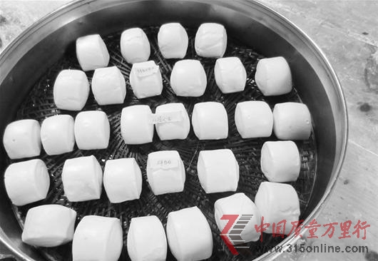 D飺mʹӄz^^Ϻz^^(q)e