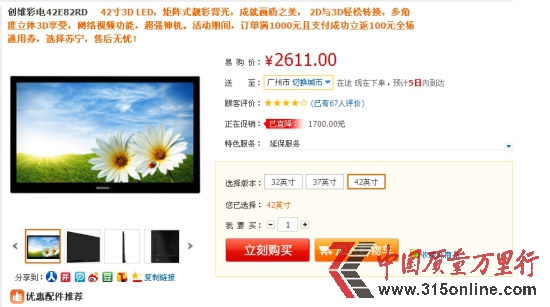 KُһNa(chn)Ʒ?jing)?chung)S42E82RD늵ĴN( ṩĈDƬ)