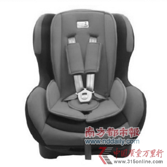 調(diào)查稱兒童行車安全意識(shí)薄安全椅使用率僅3成
