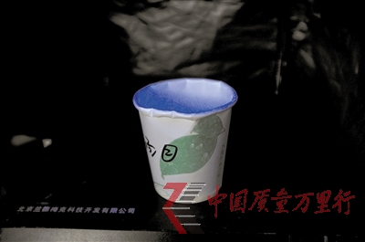4 2̖°lϹ