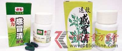 D鱻zyt˵ăɿˎƷ