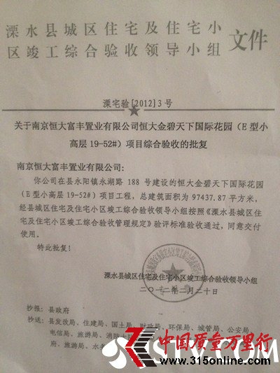 һǱPZL(fng)箋to I(y)S(qun)