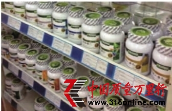 L(zhng)ɳиˎĹ_(ti)ϷլM(mn)ĿıʳƷ ӛ  z