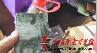 ̈(zh)ˆTڬF(xin)(chng)ڸڵĹߡ DƬӛ i z