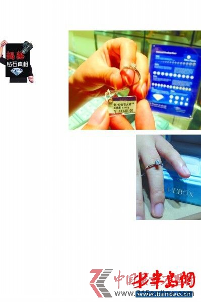 ڍuһ̈錚һö|18KɫHɫ30@侹Ȼu11130ԪȱϺ@ʯ̈rFһ߀ һλڱ@䶨ƷBLUEBOX_|꣬Ƶ30@˲5ǧԪʡһ߀ࡣܶL@^