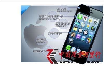 iPhone5㱻ָc(din)ˮ؛oʹ(D)