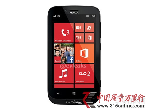 WP8C󱬰l(f)ZAtlasٷDعC