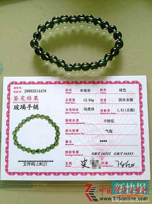 RС㵽ʡ|O(jin)錚Fٮa(chn)Ʒzվb(L󹩈D)