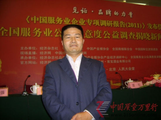 圖為蔣衛(wèi)鎖乳品有限公司總經理蔣衛(wèi)鎖。(資料圖片)