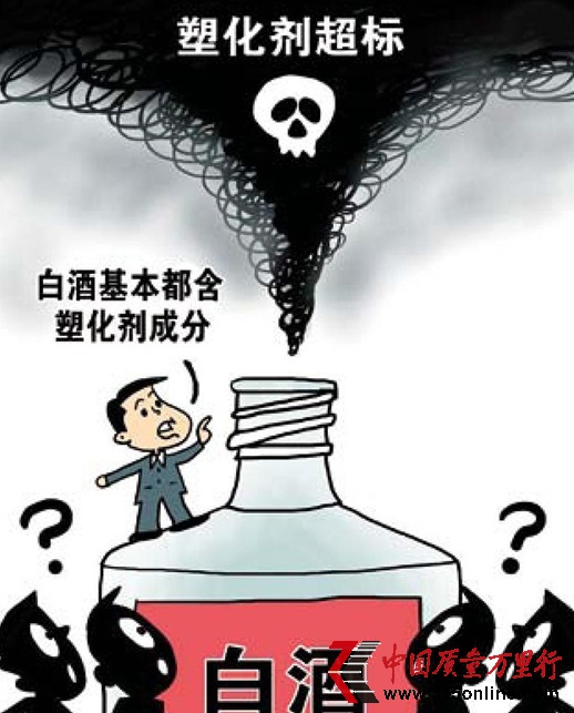 年終盤點(diǎn):食品安全事件中那些致命毒物