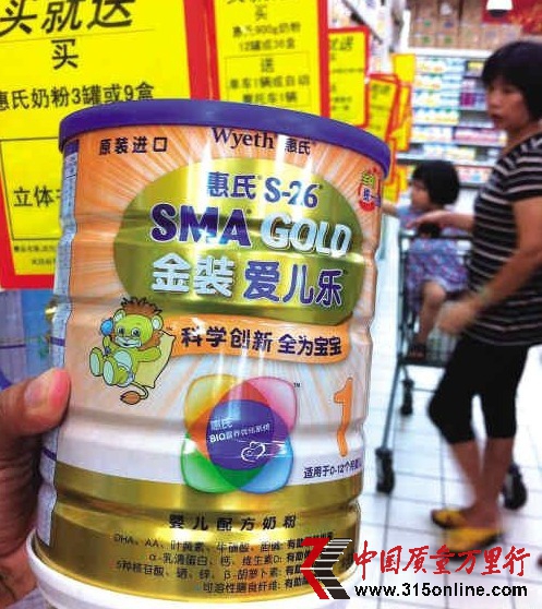 年終盤點(diǎn):食品安全事件中那些致命毒物