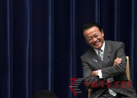 ձؔG20ϷJձlӅRʑ