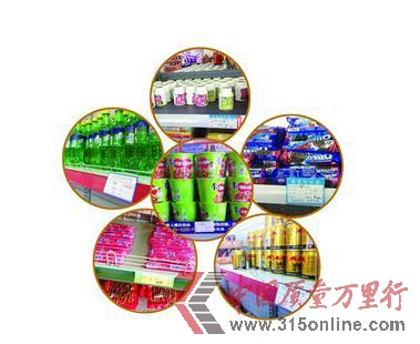 D飺5A^(q)u6Ԫļtţڸٹ·Յ^(q)ȵۃr10Ԫ ӛz